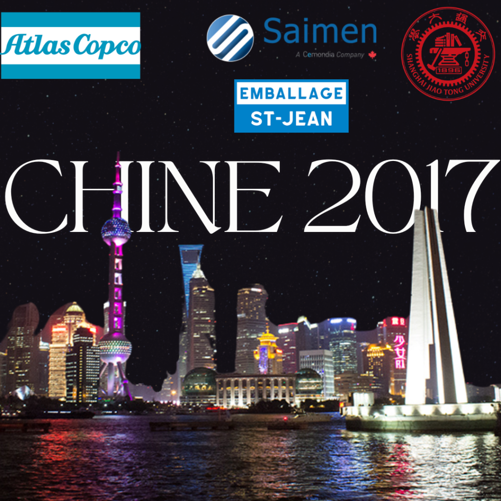 China – 2017